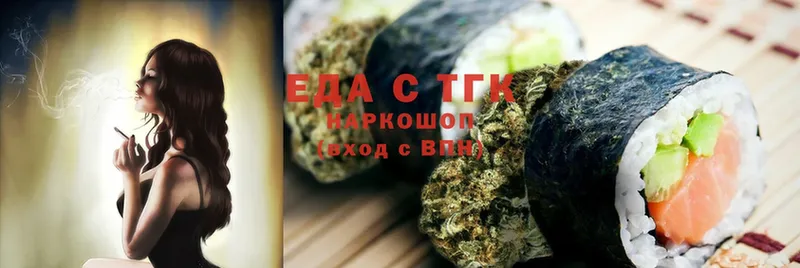 Cannafood конопля  цены наркотик  Ковров 