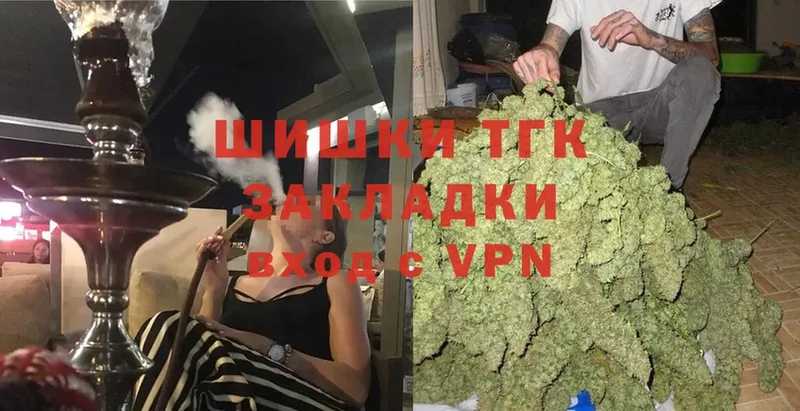 Марихуана Ganja  наркота  Ковров 